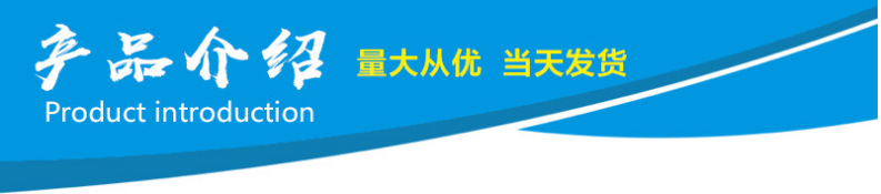 微信图片_20210421105252