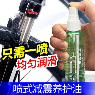 ɽ��܇����܇ǰ��p�����������܇�B�o��朗l�������T����Ʒ�b��