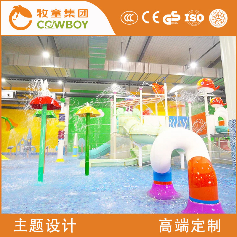 Interior gran parque acuático niños de temperatura constante piscina tobogán de agua FRP slide equipo