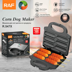 RAF欧規クロスボーダー家庭用ソーセージ焼き機ホットドッグ機朝食機サンドイッチ機ワッフル機多機能