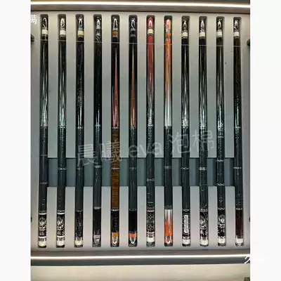 Car roof lining billiard cue display case, foam