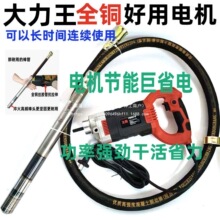 ���Ӱ�ȫ�~���ػ������������ˮ����v220V������Ӱ�ȫ��