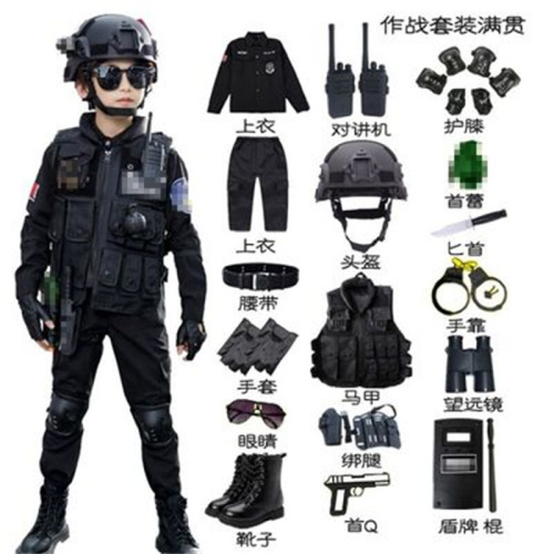 儿童小警察服套装男女童警服小特警装备特种兵军训演出服玩具套装
