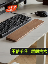 ��İҰ���ں���ľ��ľ�Cе�I�P��������ľ�|�����o��|����|��