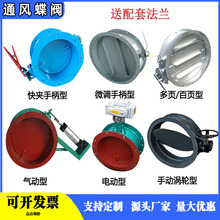 �ܵ�ͨ�L���y�ք��L�y���늄��{�����ʽ�u݆���P䓵��y�L�T�S��