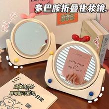 ins���y�R��y����ڒ�����̨ʽ�R�ӌW����������y�R���D