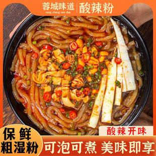 �Ĵ������۴��bˮ����_����ʳ�t������·���ؑc�֝�۷۽z�b���l