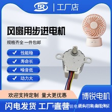 ����12V 24BYJ48���M늙C΢�͜p�ٲ��M�R�_�m��춿��{�L�T���L�C