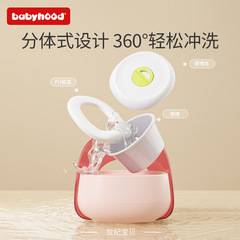 Children's toilet seat, urinal for boys and girls, small toilet for babies and toddlers, potty for babies, children's toilet seat