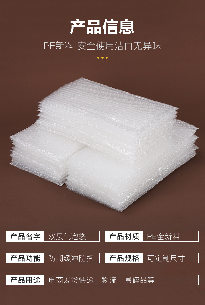 Details page_03.jpg