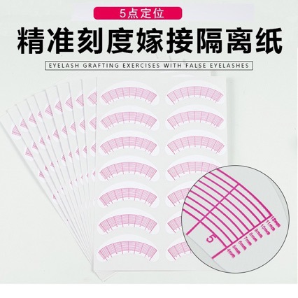 10-piece set of eyelash extension isolation stickers, 5-point positioning stickers, scale measurement stickers