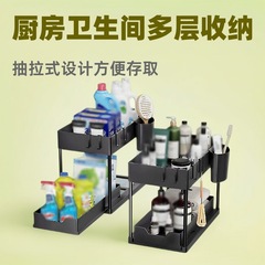 台所の下の水槽の物置棚のテーブルの上の引き出し式の収納棚のトイレの物置棚の階層棚