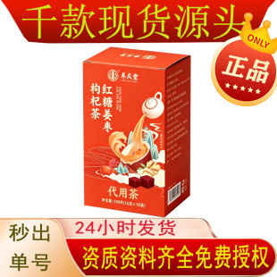 �t�ǽ����� �B�c�ýM���B���� ��y�_��ů���� �F؛���l