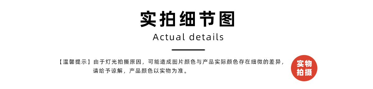 模版_06