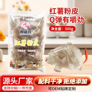 �t�팒�۷�Ƥ��Ƥ���Ϻ��μt������������偷���|�خa�۽z�ۗl