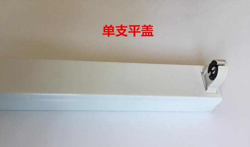 单平.jpg