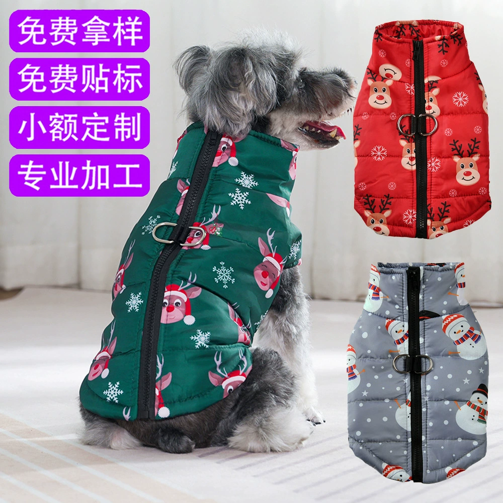 Домашние собаки рождественская одежда для лосей с принтом Санта-Клауса лыжный костюм на открытом воздухе может тянуть теплую куртку
