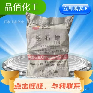 ��ʯϞ���l ���c 52-60����x �V������������ ëƤ�ӹ�24h�l؛