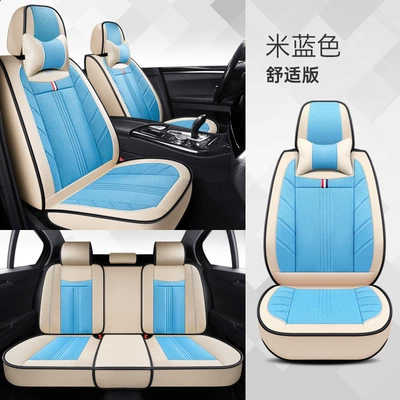 Four Seasons Pad | Cushion - beige-blue-comfort-version-jbcs-ymqb-sj2