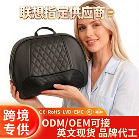 按摩枕/靠垫;按摩足疗机;筋膜枪