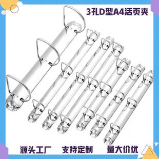 ���Sֱ�NA4���ٻ�퓊A3��D���ļ������bӆ�A�k����Ʒ����bӆ�A