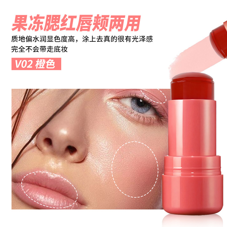 02#(수출판매 전용 제품)