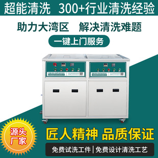 �S��ֱ�N���I�p�۳�����ϴ�C ��ϴ�^�V���һ�w�C�O�� ���ܳ���