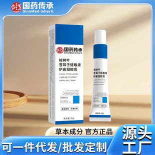 ��ș��������~�n������ȡҺ�o�����z�ǸɱǰW�o�����Q��ͨ������