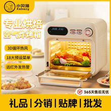 Сؐ�i늿�����ú決���ÿ՚�ը늿���һ�w�C16��С�Ͷ๦�ܿ���