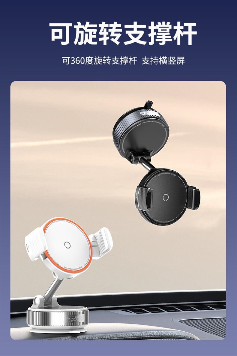 mave Magnetic Car Mount Phone Holder with Clip, Car Center Console Vacuum Suction Phone Holder