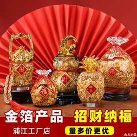 水晶工艺品;琉璃工艺品;招财摆件