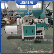 xÓƤƼRC ȥƤR۷xO ƼRĥһwC