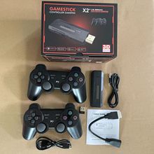 4K PSP consola de juegos de televisión doméstica X2PLUS Pandora caja de juegos 4K arcade versión doméstica inalámbrica doble