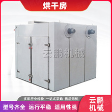 ����ȫ�Ԅ����ܺ�ɷ� ��ș�Ļ�ɽƬ���ߺ�� ��ʽ�p�T��əC