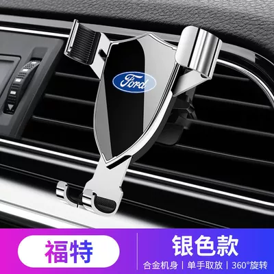 Metal Bracket, Navigation Device, Various – Car phone holder - 892-silver-ford