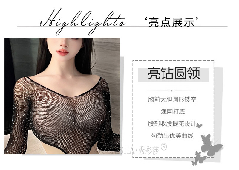 Plus Size Black Lace Long-sleeve Mesh Babydoll Pajama Set with Rhinestone Detail — detail image 6