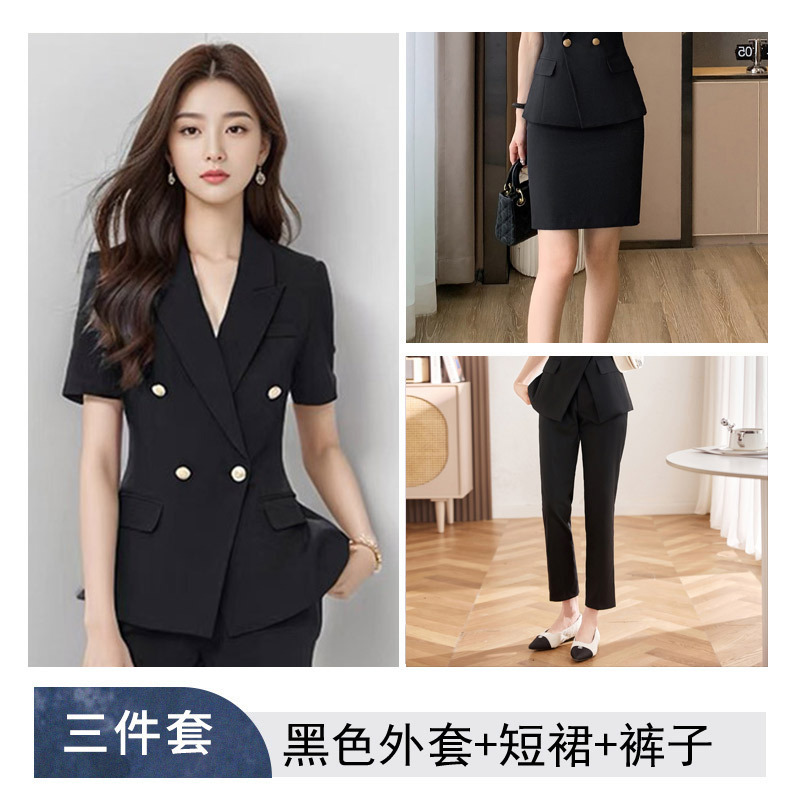 灰色西装套装女春夏高端职业医美前台接待工装美容院珠宝店工作服|undefined