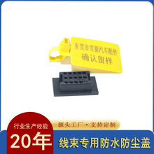 ���S��������Դ��܇��܇�Pѩ܇�������÷�ˮ���m�����w���o�w늾�