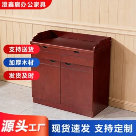 办公椅;会议桌;讲台