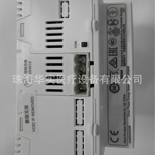 ʩ�͵�iEM3250   ��܉ʽ������ܱ� A9MEM3250   �๦�܃x��