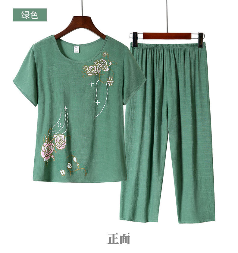 IMG_6630(20200605-121714)