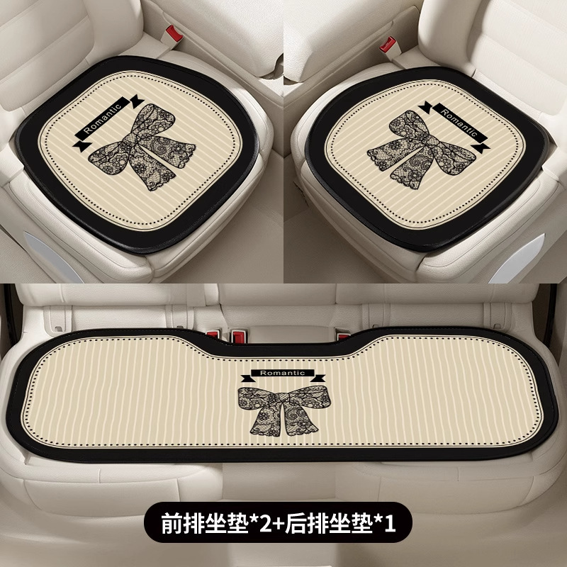 オールシーズン対応カーシートクッション 2025 新しいライト高級女性運転席後部座席クッション滑り止め通気性カーシートクッション|undefined