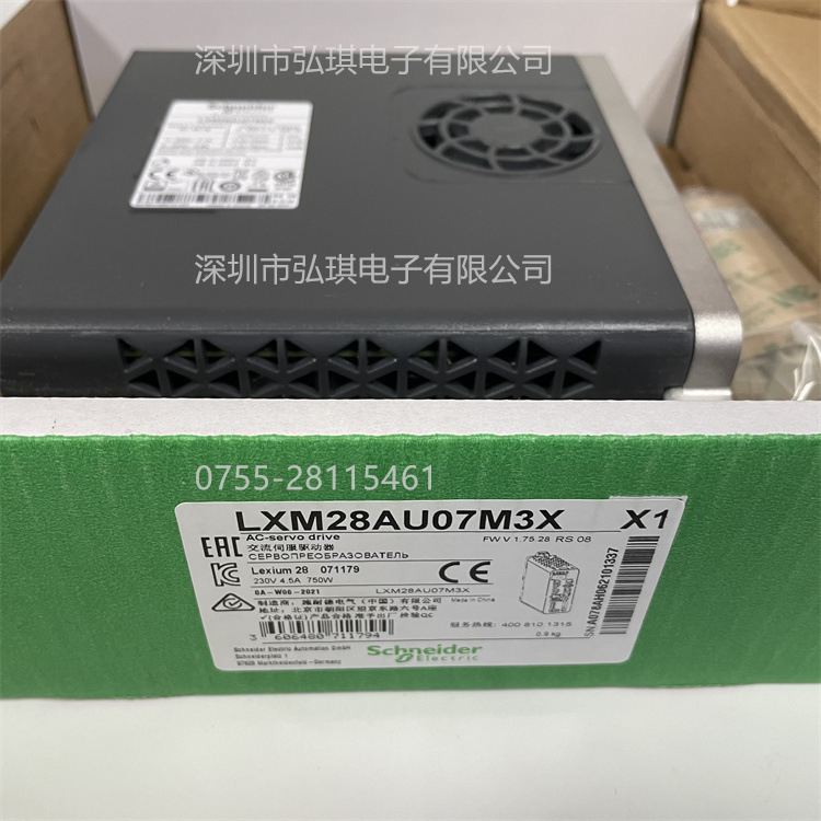 LXM28AU07M3X 交流伺服驱动器 750W