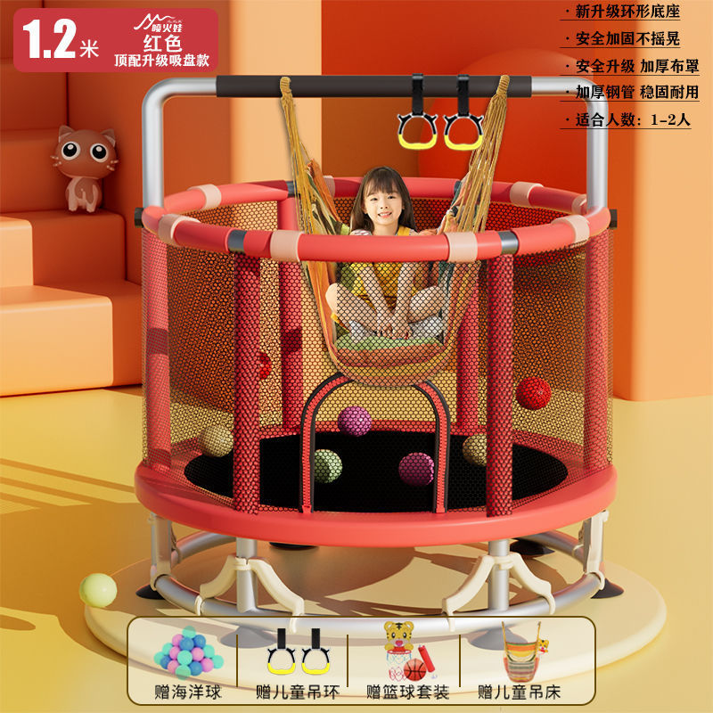 Cama de salto para niños, cama de salto doméstica pequeña, cama de salto para niños pequeños en el interior, familia larga y gruesa al aire libre image 32