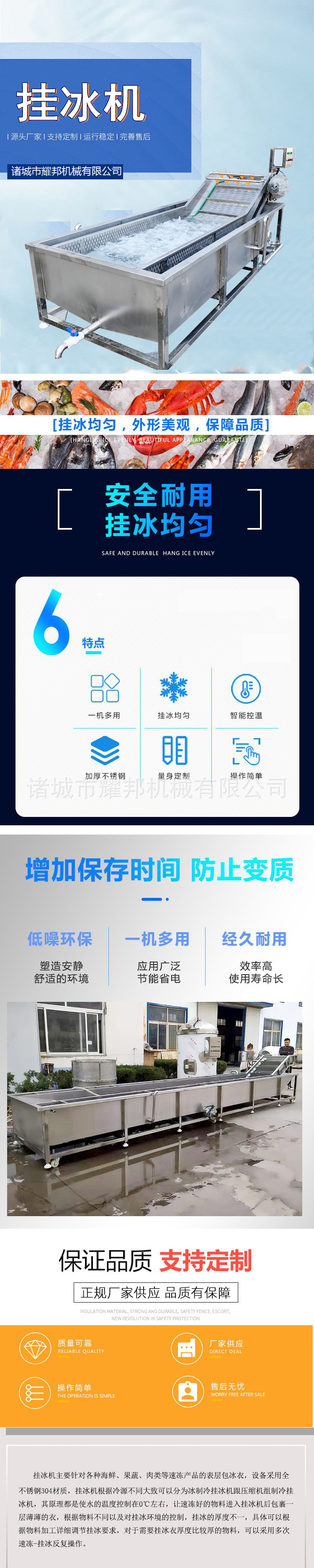 01微信图片_20220622145823_副本