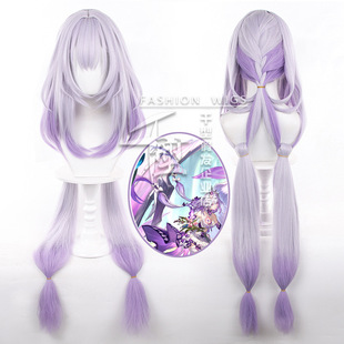 [Green Basket] Collapse: Star Dome Railway Ya Butterfly cos Wig Model Hair