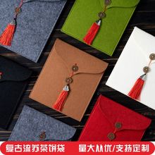 357克200克茶饼包装袋普洱茶福鼎白茶茶饼茶砖礼品袋通用茶叶袋