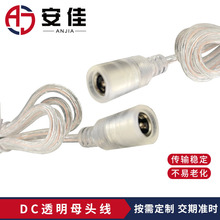 �羳���ldc5521���L���޺���B��늾�ĸ�^�Դ���������l�޺����