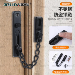 ドア内に穴を開けずに盗難防止チェーン、ロック式安全盗難防止バックル、ホテルの安全ボタンチェーン