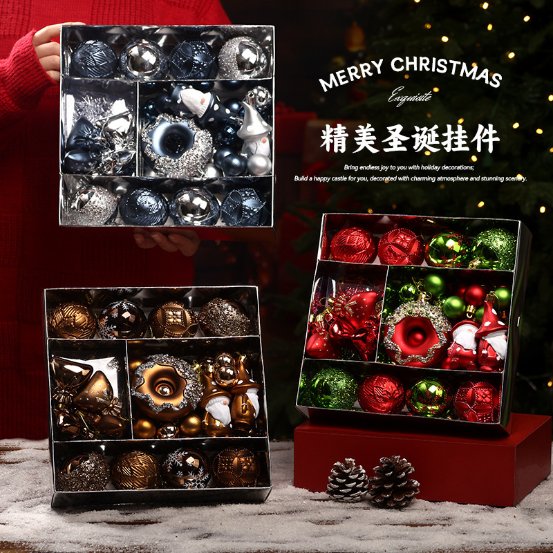 Рождественское украшение, подарочная коробка, комплект, подвеска, (Трансграничная торговля), наряжаться